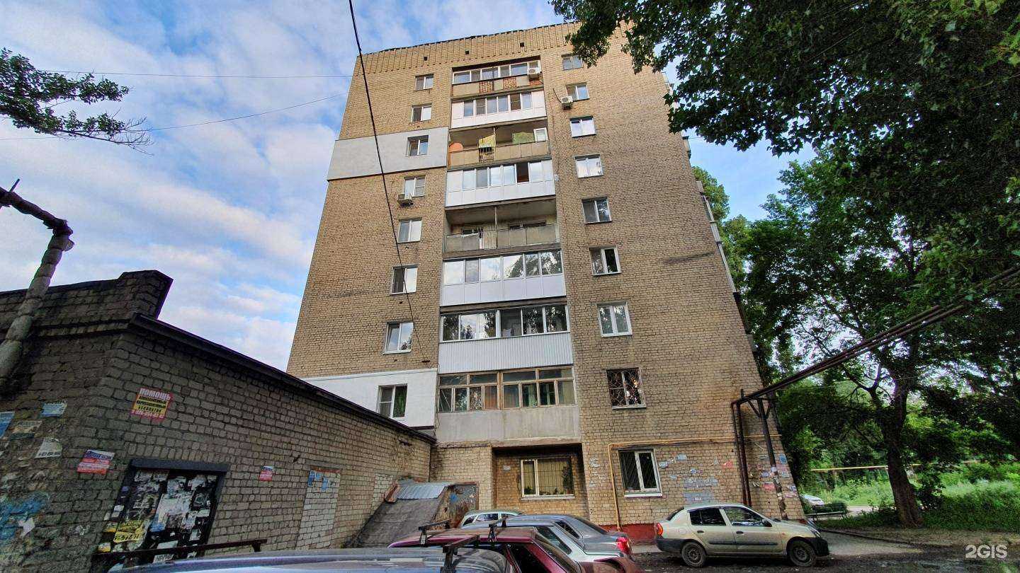 Отзывы на компанию Ява в Саратове c фото - фотография 2 из 2