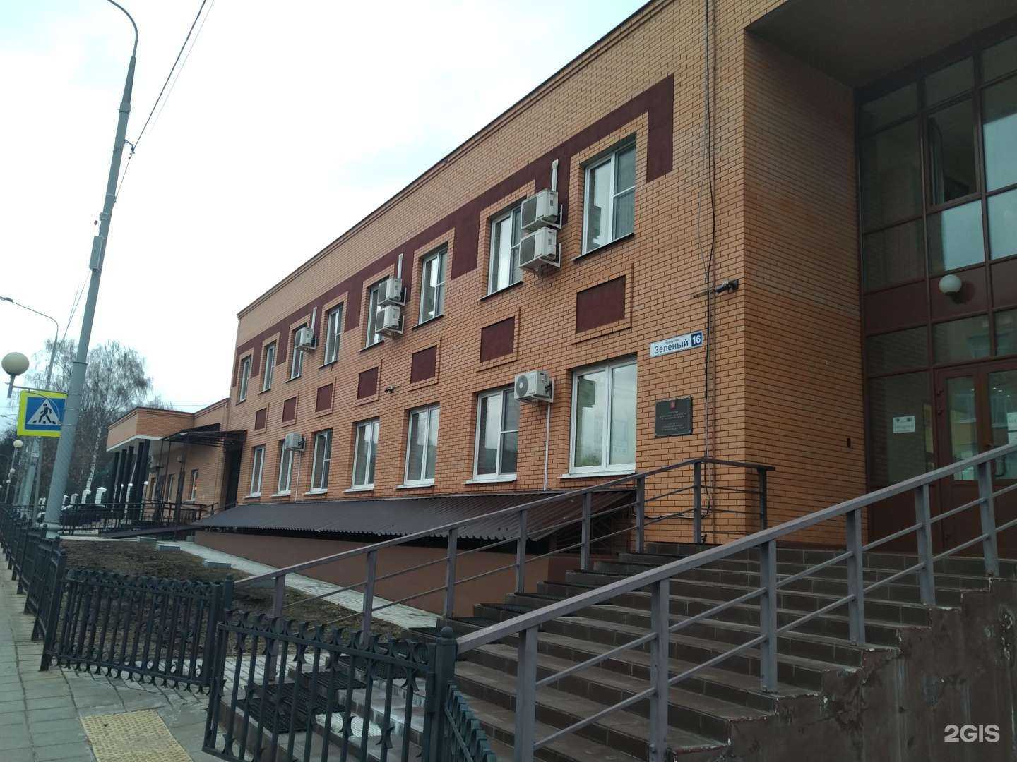 Отзывы на компанию Центр в Сергиеве Посаде c фото - фотография 2 из 2