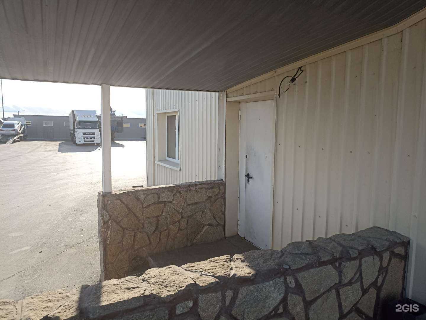 Отзывы на компанию Автовозим в г. Тюмень c фото