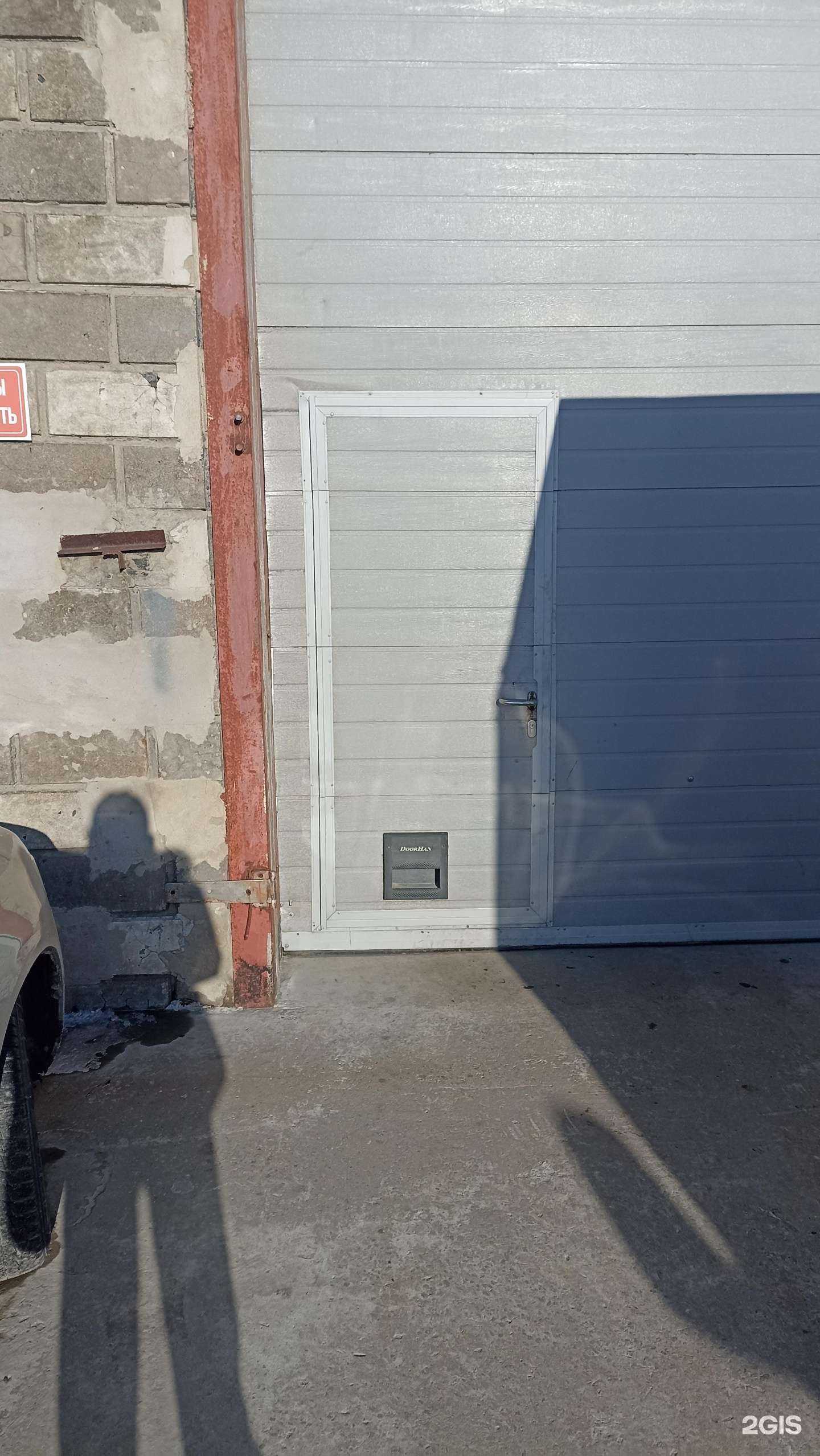 Отзывы на компанию Экосервис в Корсакове c фото