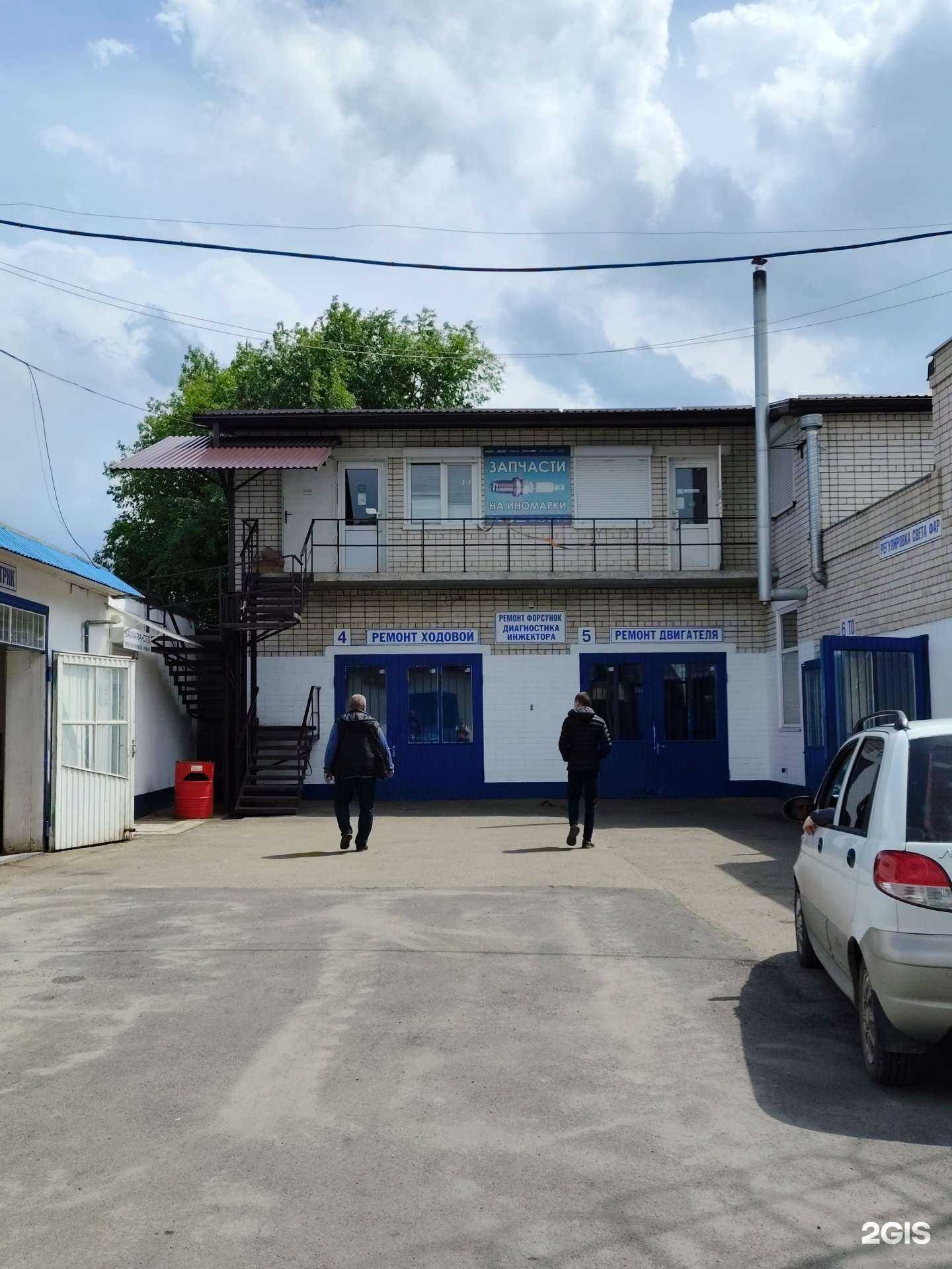 Отзывы на компанию Самара в г. Невинномысск c фото