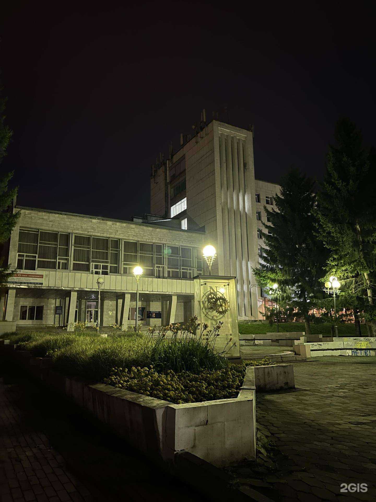 Отзывы на компанию АРТ Галерея в г. Томск c фото