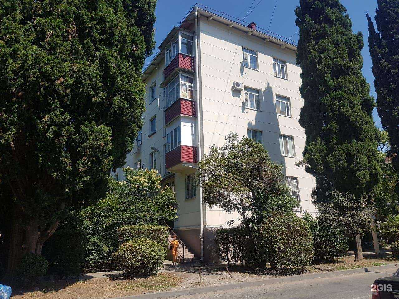 Отзывы на компанию Мята в Сочи c фото - фотография 2 из 2