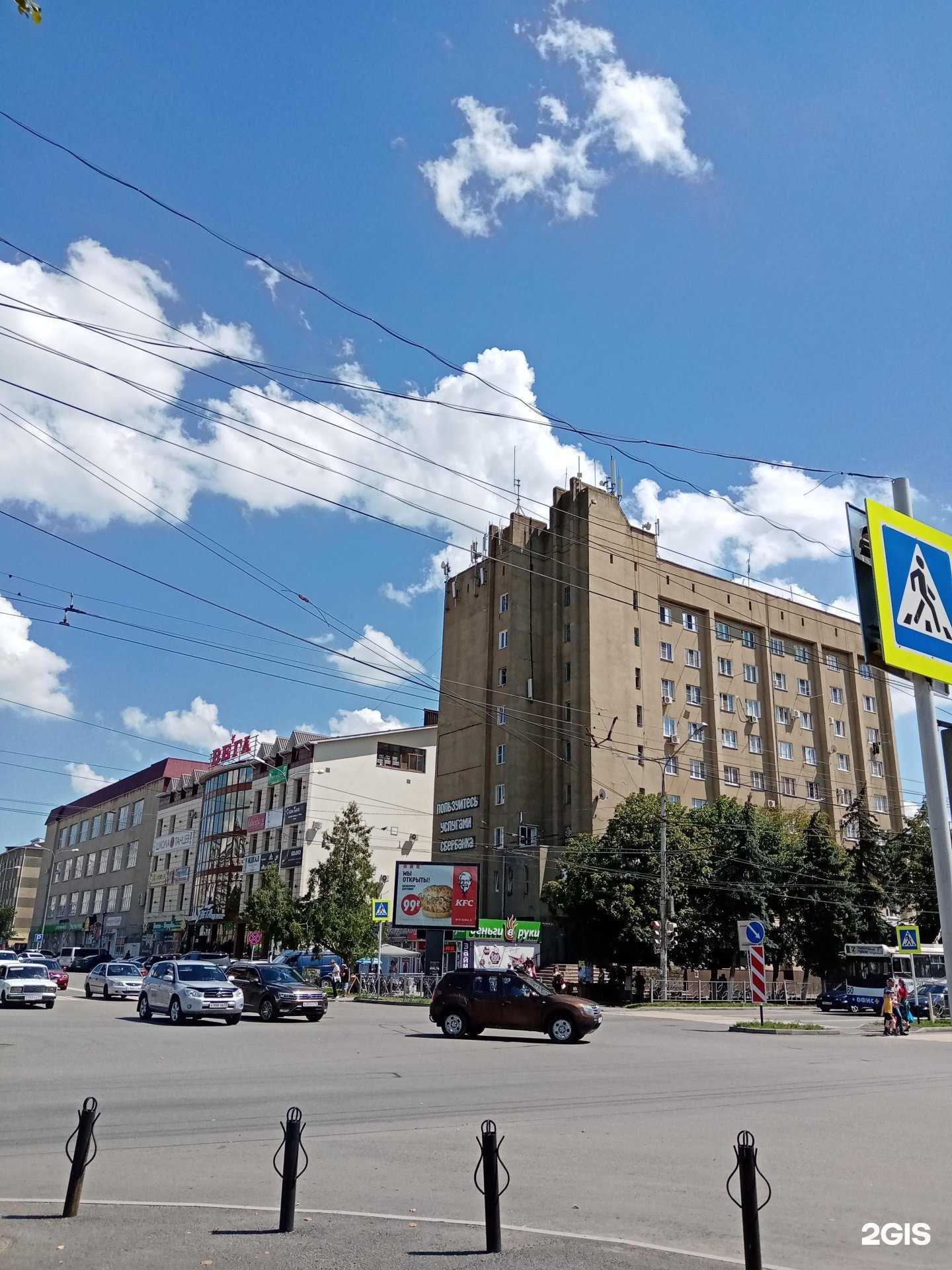 Отзывы на компанию Цветы и кофе в Черкесске c фото