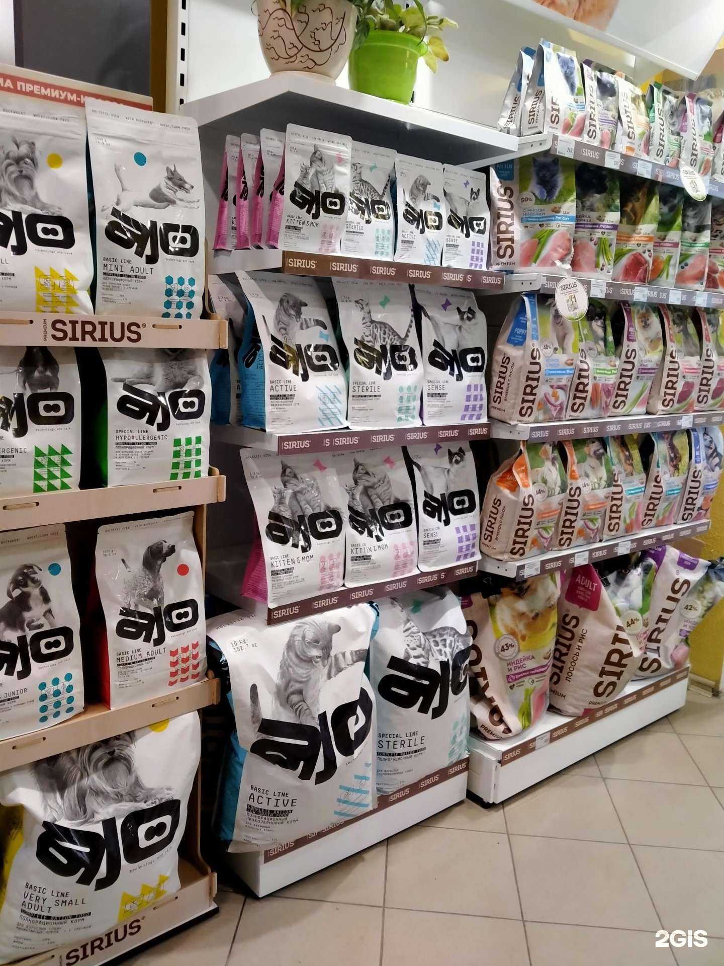 Отзывы на компанию ШариКот в г. Воронеж c фото