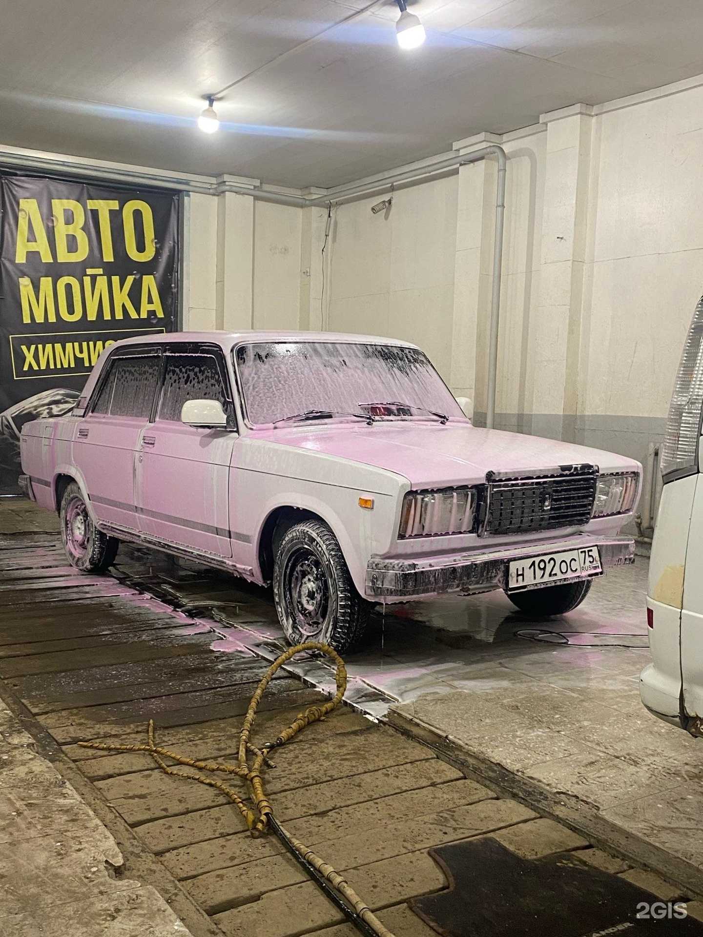 Отзывы на компанию Wap в Чите c фото