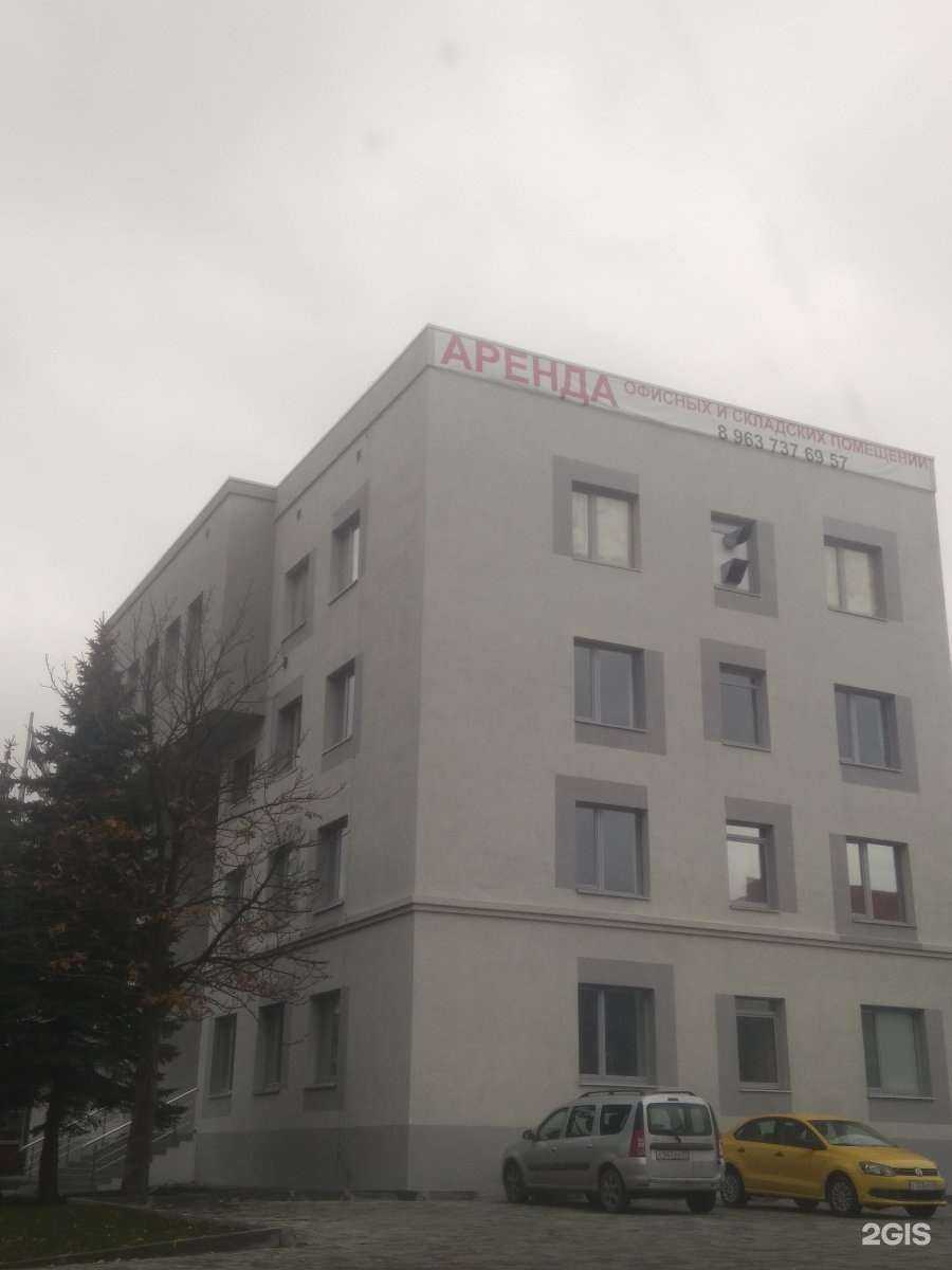 Отзывы на компанию РемМонтажСтрой в Калининграде c фото - фотография 2 из 2