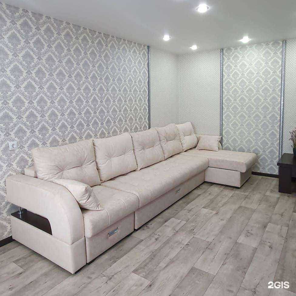 Отзывы на компанию Аврора в Слюдянке c фото