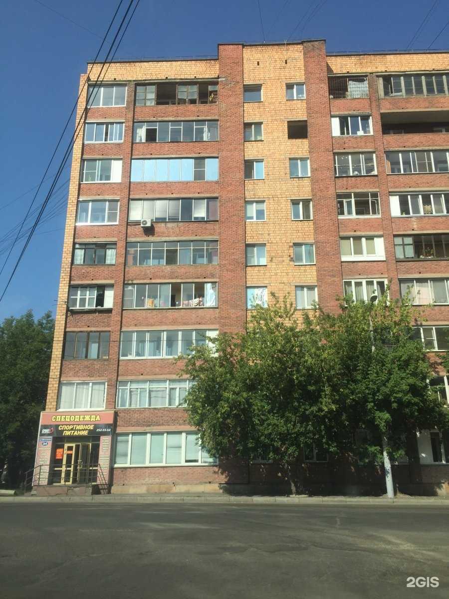 Отзывы на компанию Аптека в Красноярске c фото - фотография 2 из 2