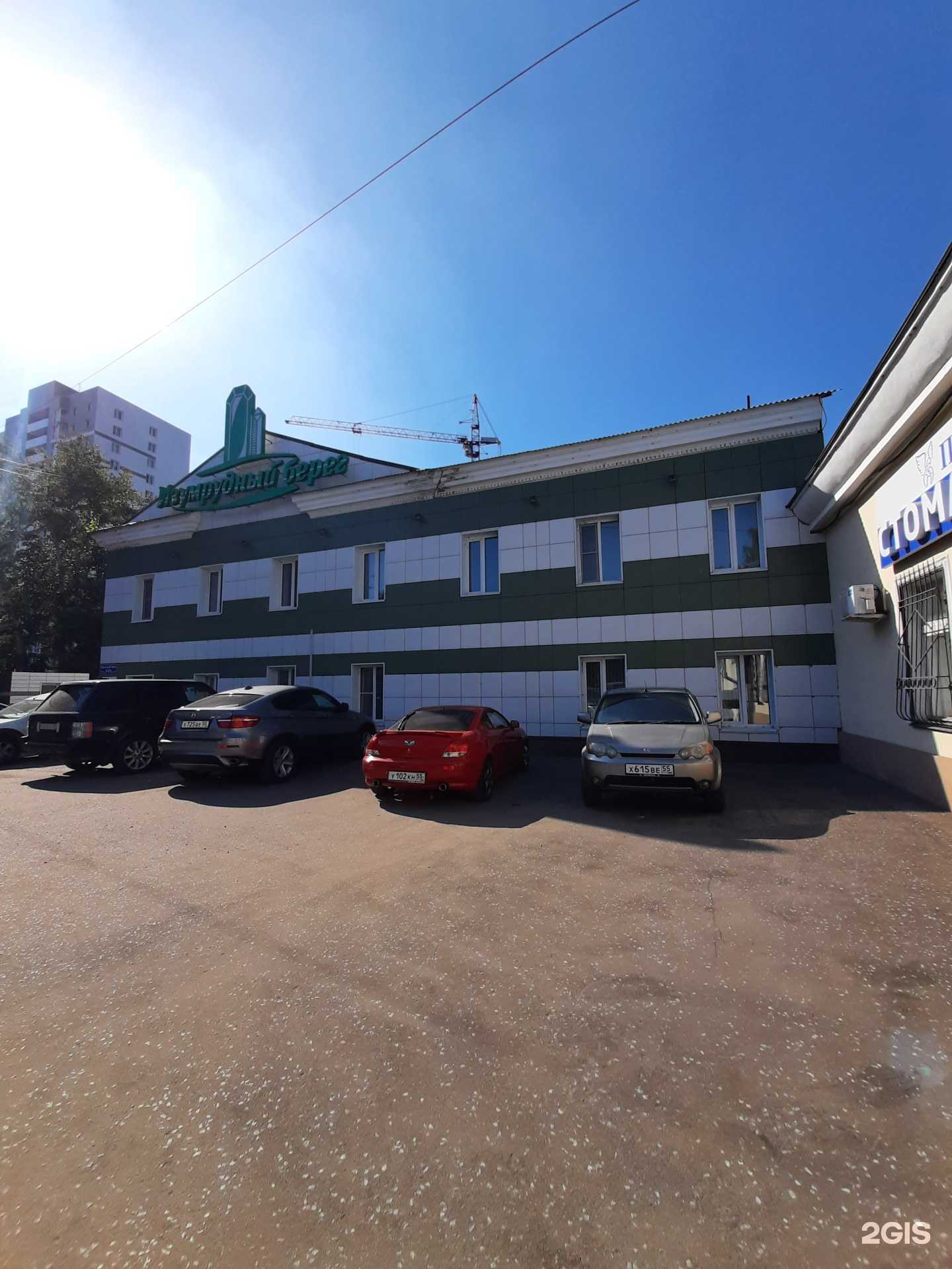 Отзывы на компанию Нормал Вент в Омске c фото - фотография 2 из 2