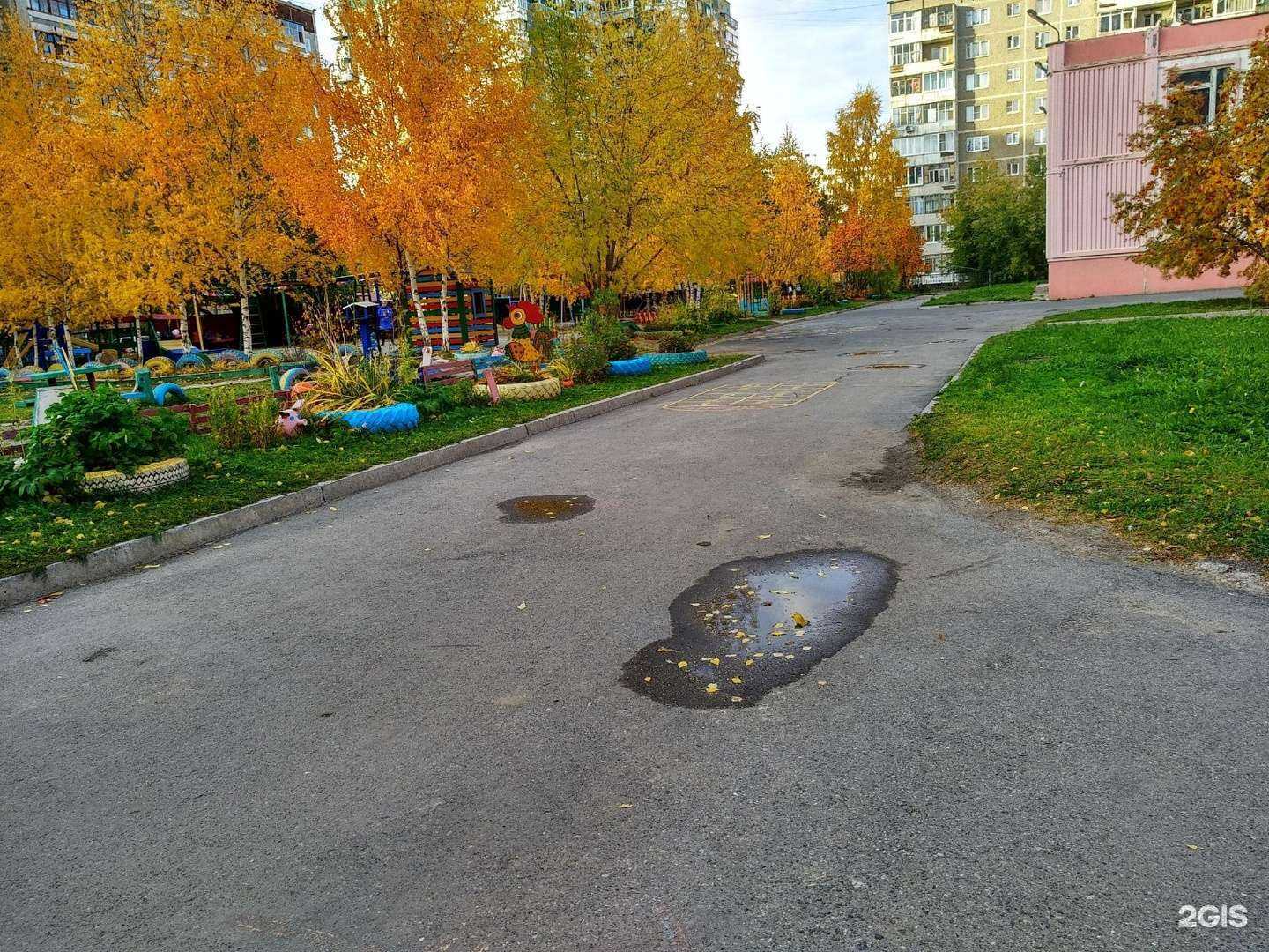 Отзывы на компанию Детский сад №588 в г. Екатеринбург c фото