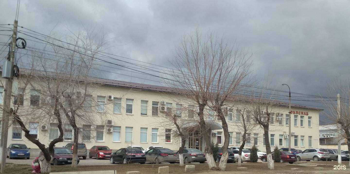 Отзывы на компанию Газавтоматика-сервис в Волгограде c фото