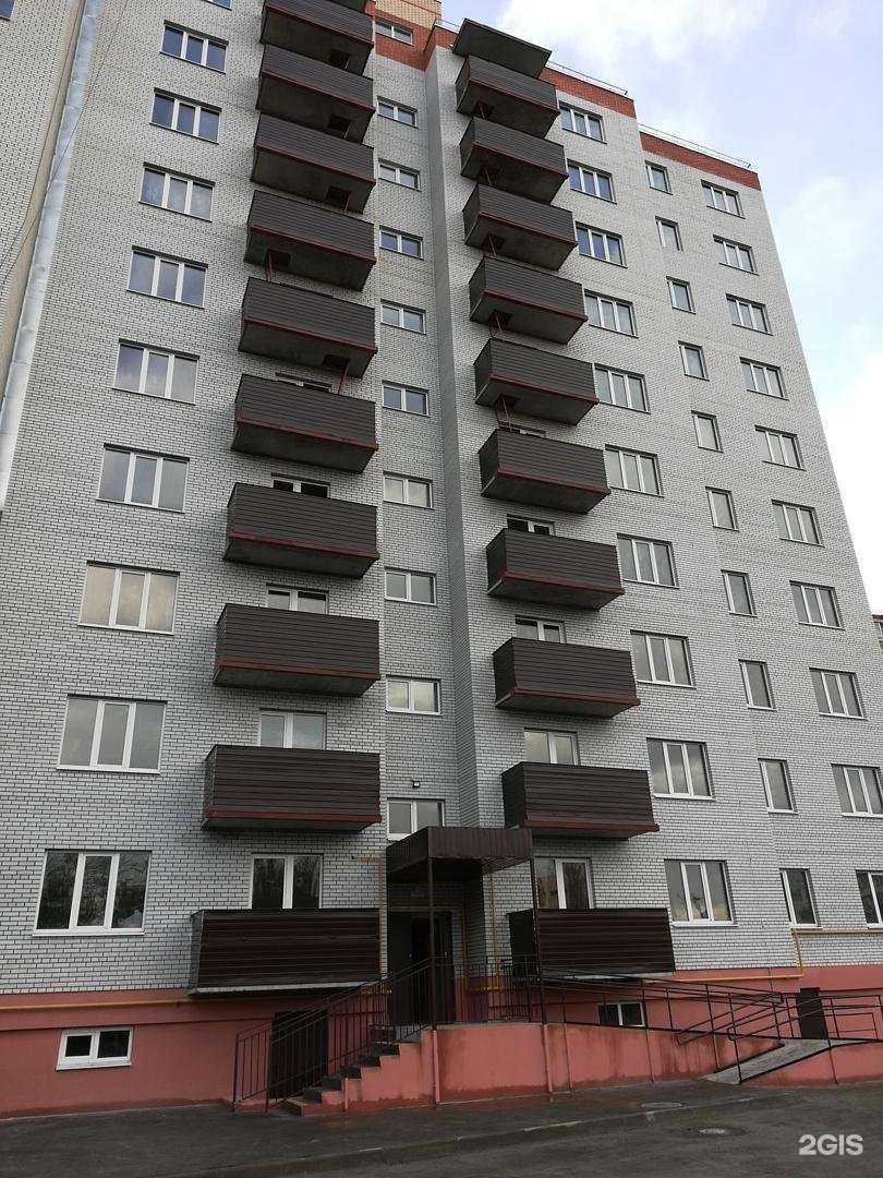 Отзывы на компанию Кпд в Таганроге c фото