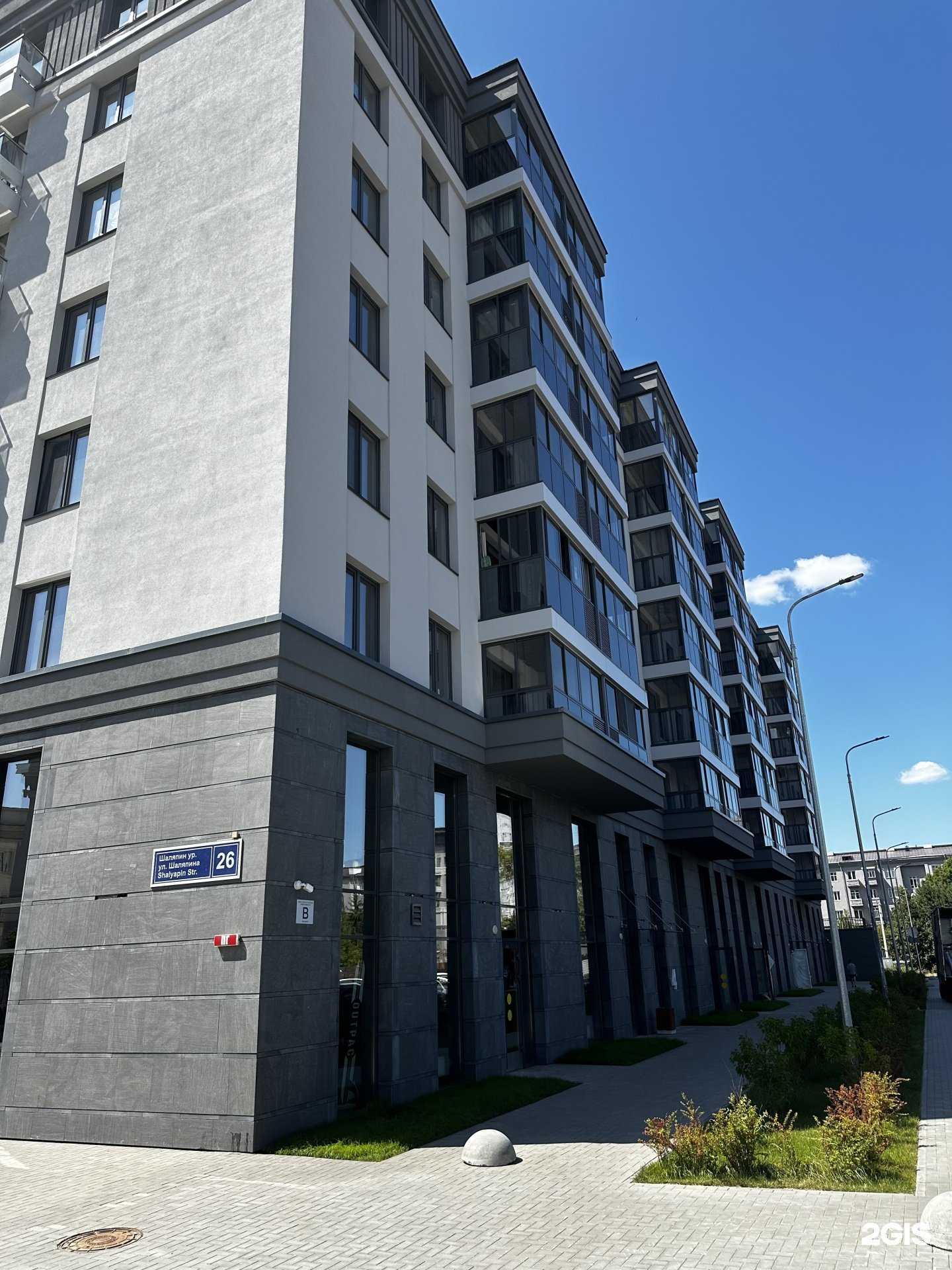 Отзывы на компанию Pace в Казани c фото