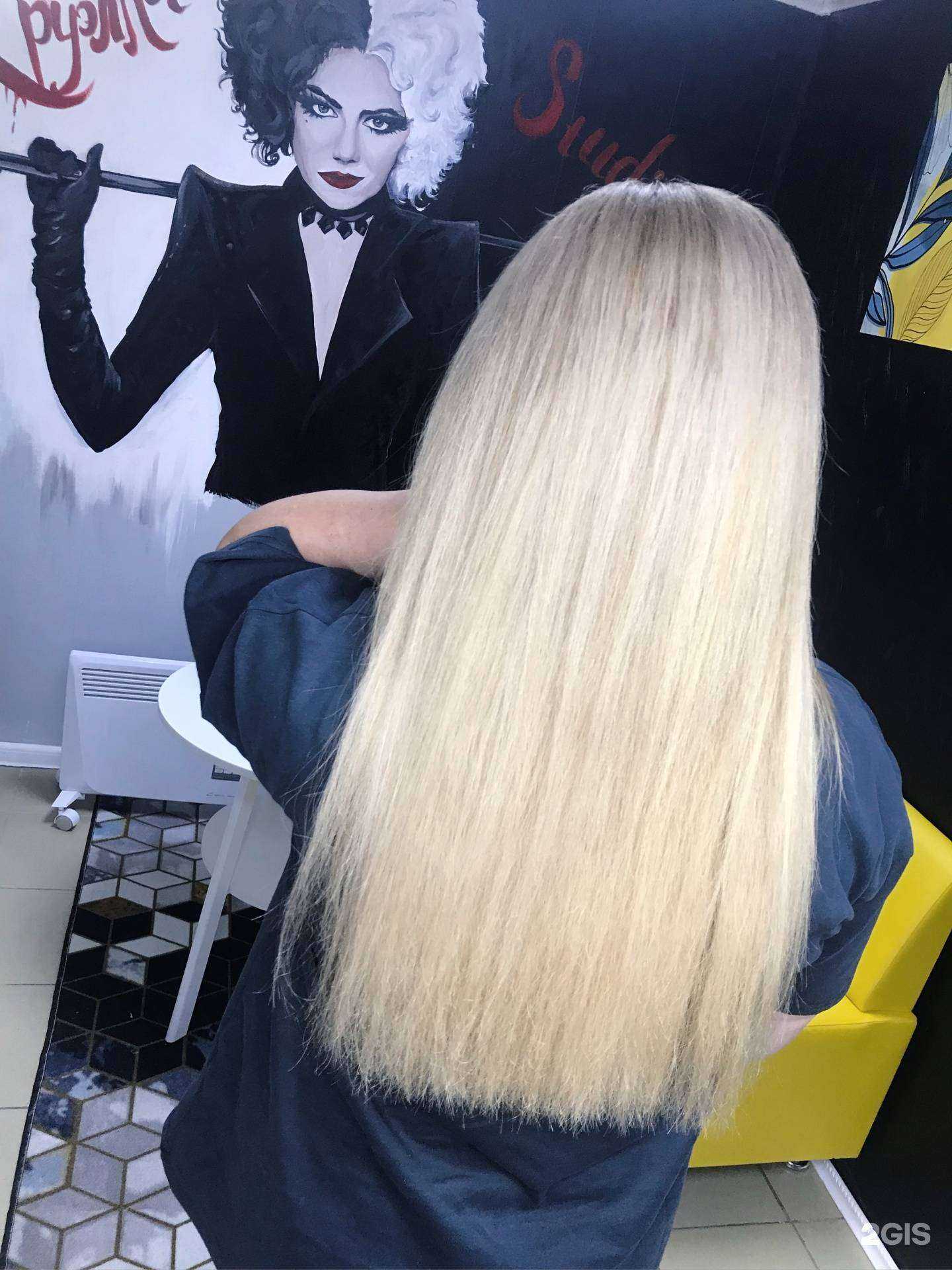 Отзывы на компанию Круэлла Studio в Ханты-Мансийске c фото