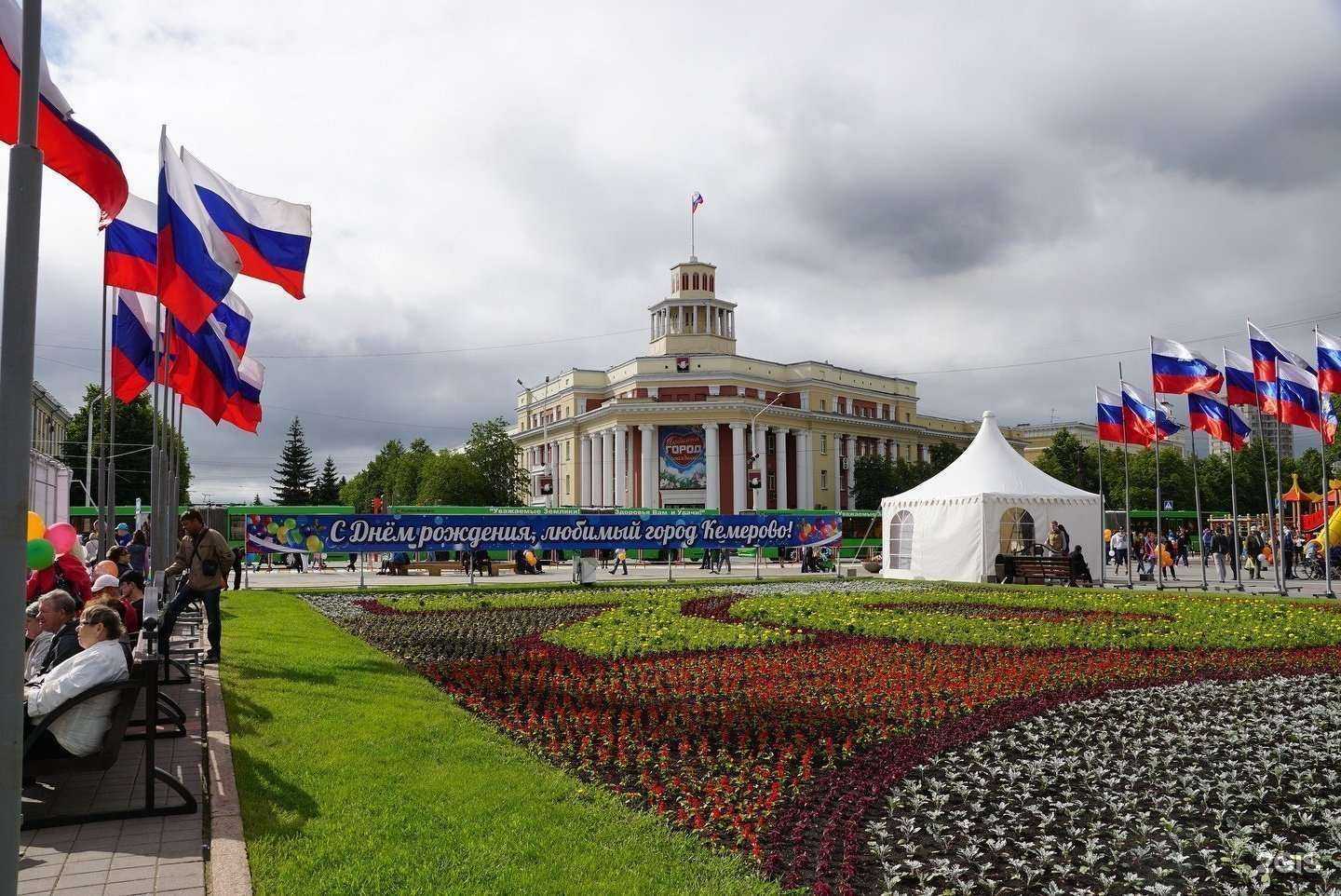 Отзывы на компанию Крупным планом в Кемерове c фото