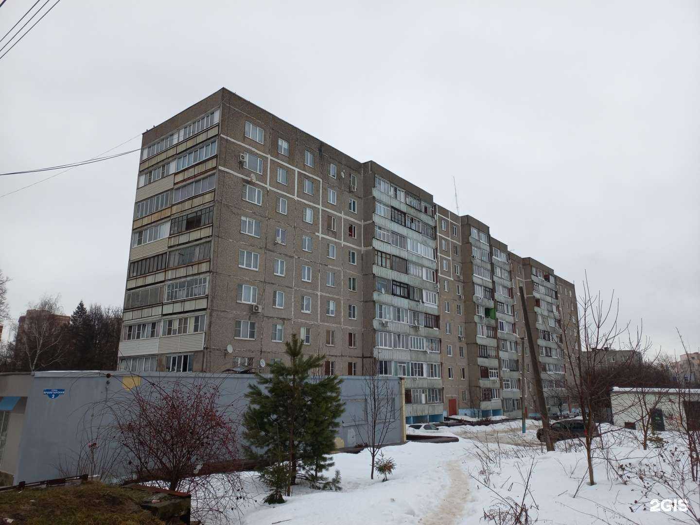 Отзывы на компанию Львовская детская школа искусств в Подольске c фото - фотография 2 из 2