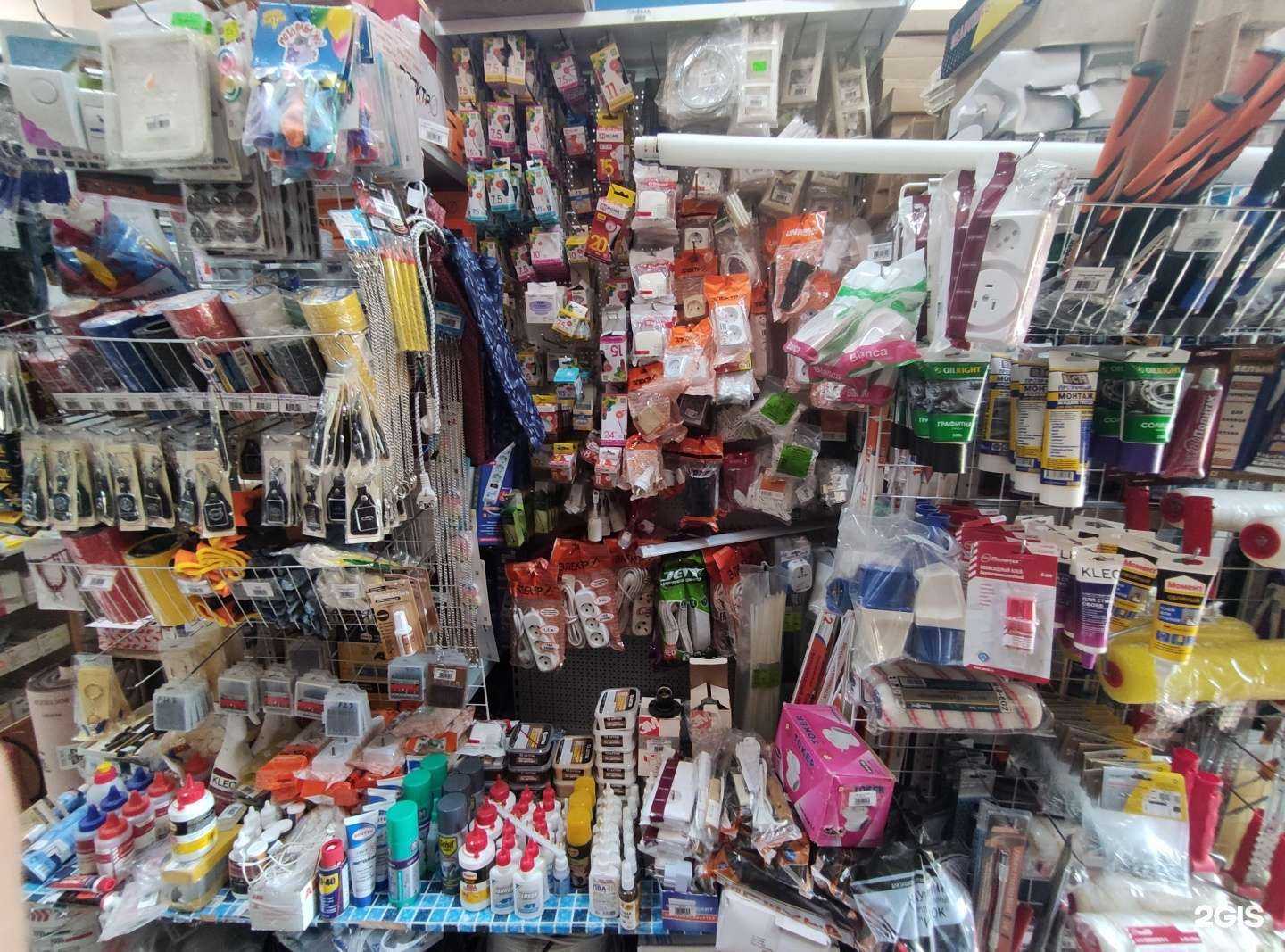 Отзывы на компанию Стройхоз в г. Одинцово c фото