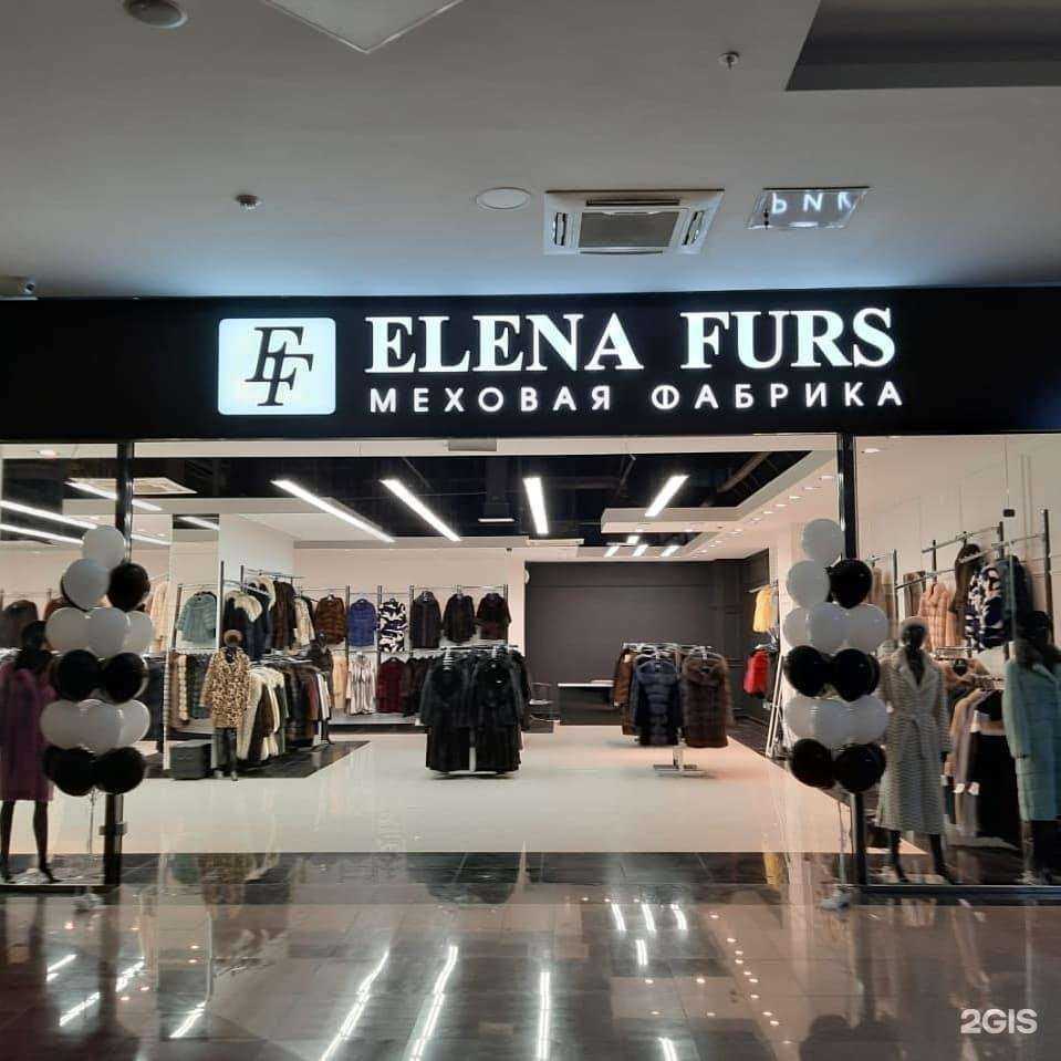 Отзывы на компанию Матрица в г. Барнаул c фото