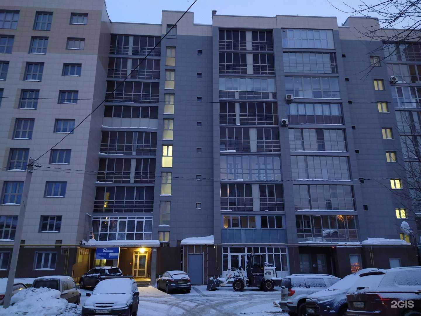 Отзывы на компанию Angelina Keratin в Уфе c фото - фотография 2 из 2