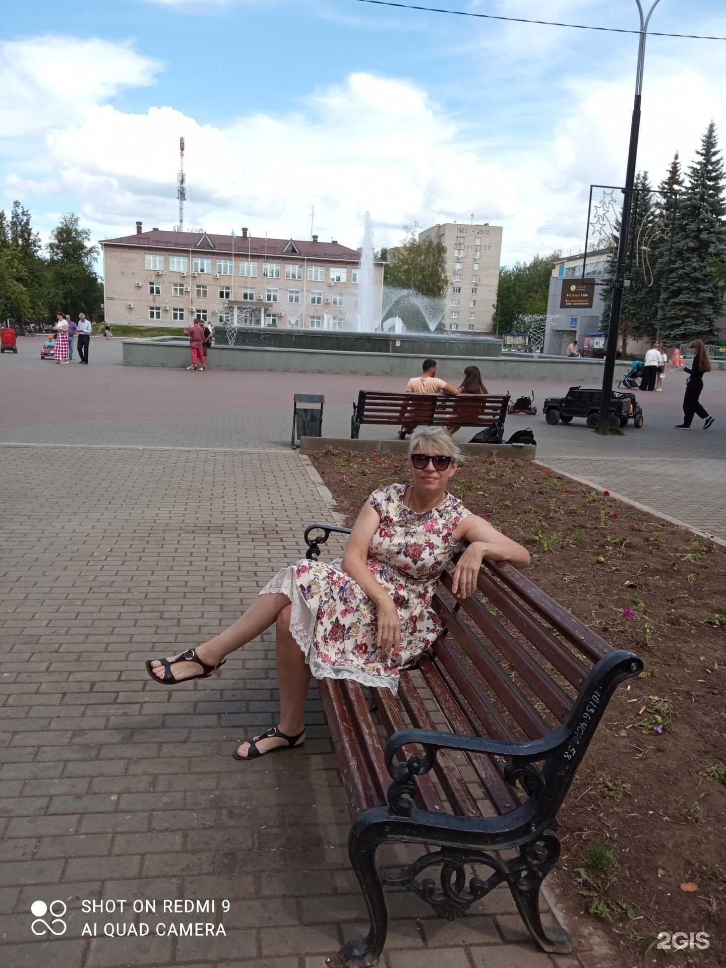 Отзывы на компанию Смайл тур в Челябинске c фото