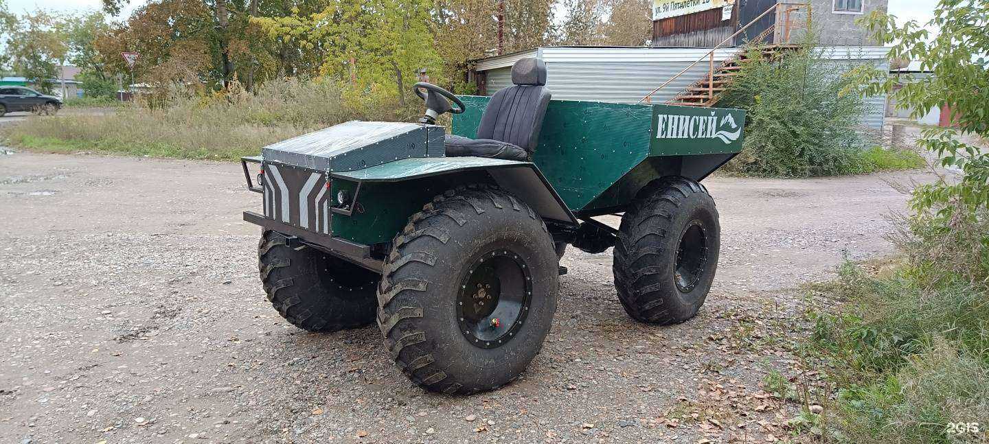 Отзывы на компанию Енисей в Красноярске c фото