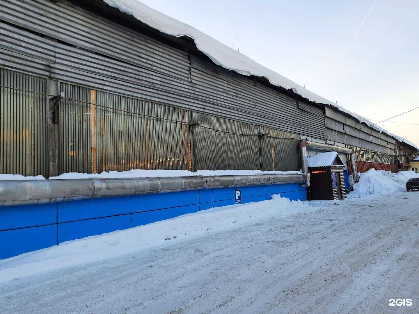 Отзывы на компанию Ладья в Новосибирске c фото - фотография 2 из 2