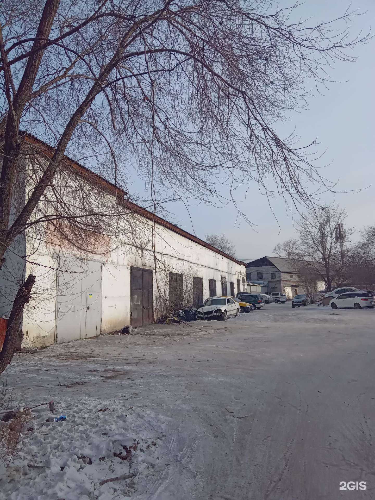 Отзывы на компанию Remzona в Улан-Удэ c фото