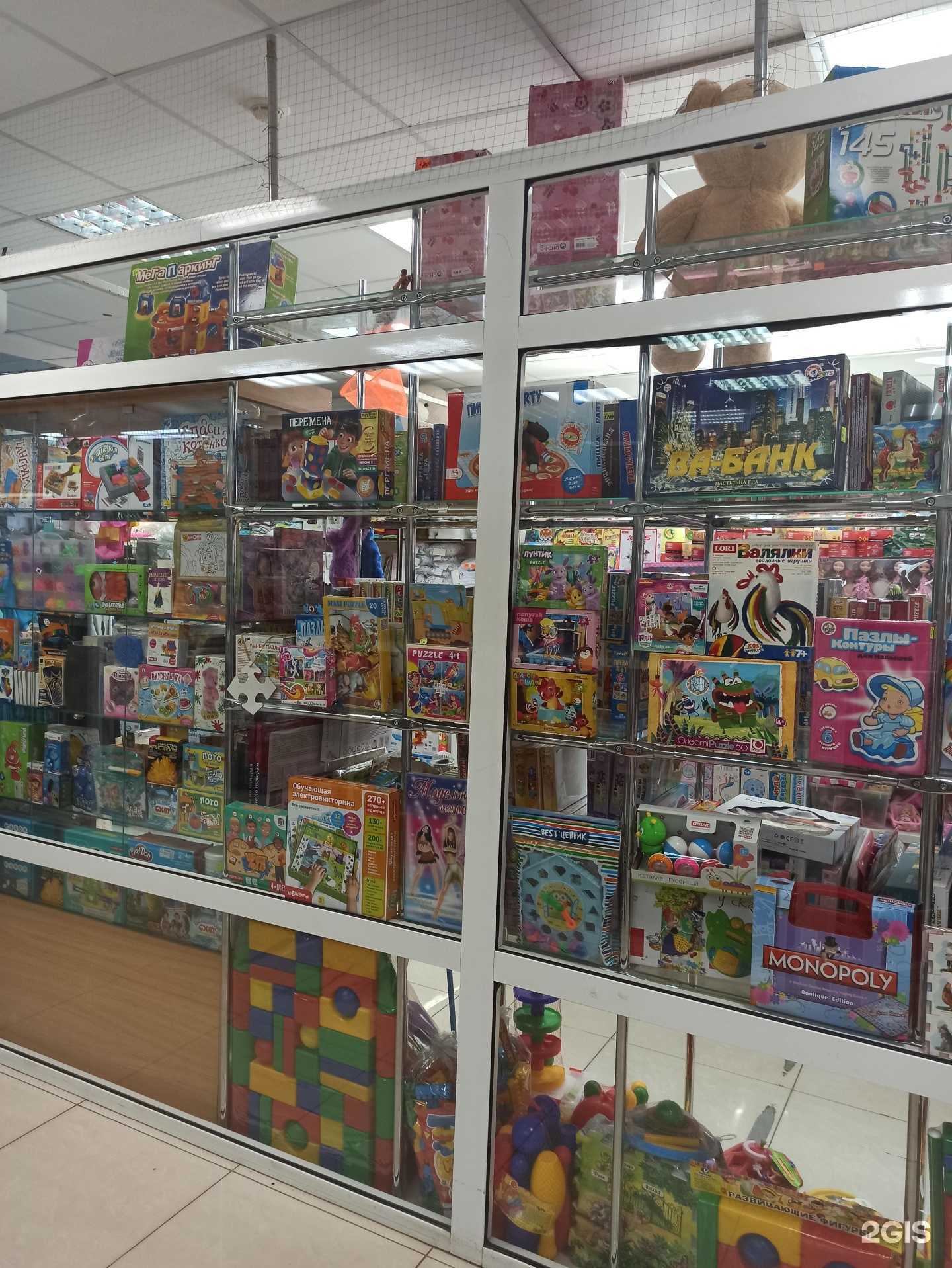 Отзывы на компанию Умка в г. Екатеринбург c фото