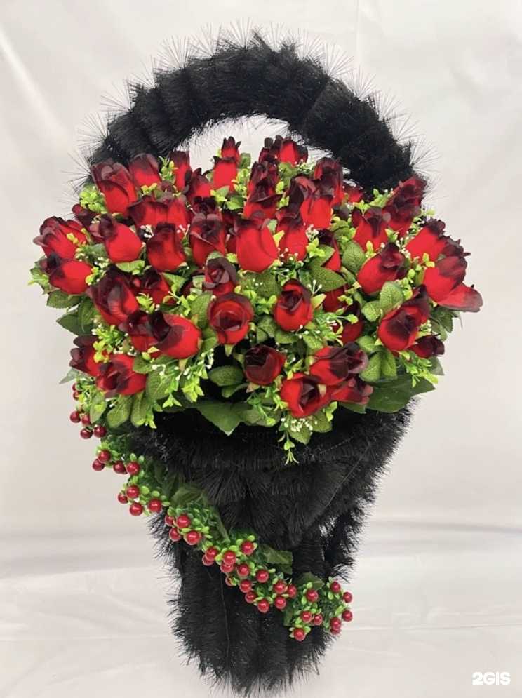 Отзывы на компанию Траур в г. Новосибирск c фото