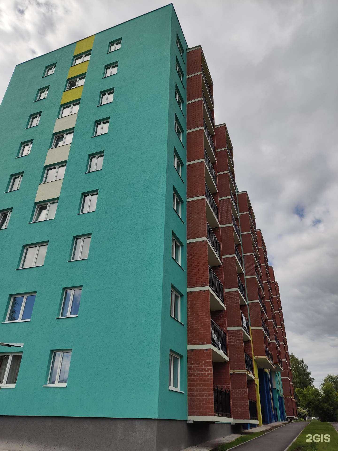 Отзывы на компанию ИП Овсянников Н.И. в Перми c фото - фотография 2 из 2