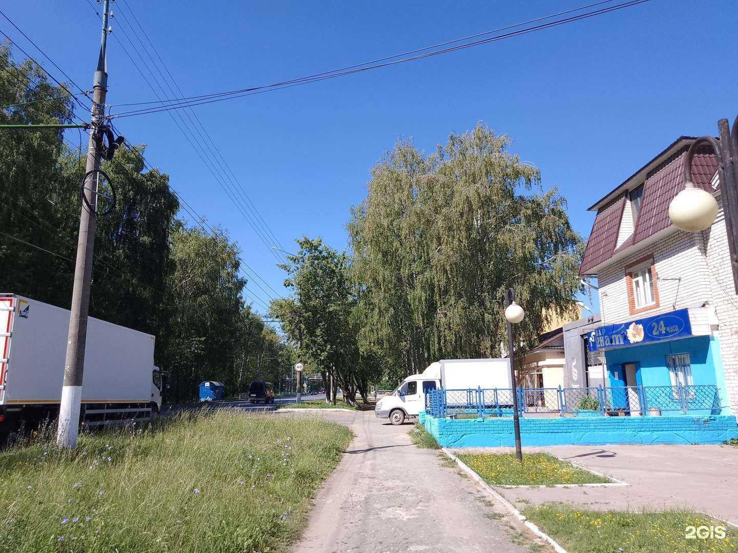 Отзывы на компанию Охапка.ру в Йошкар-Оле c фото