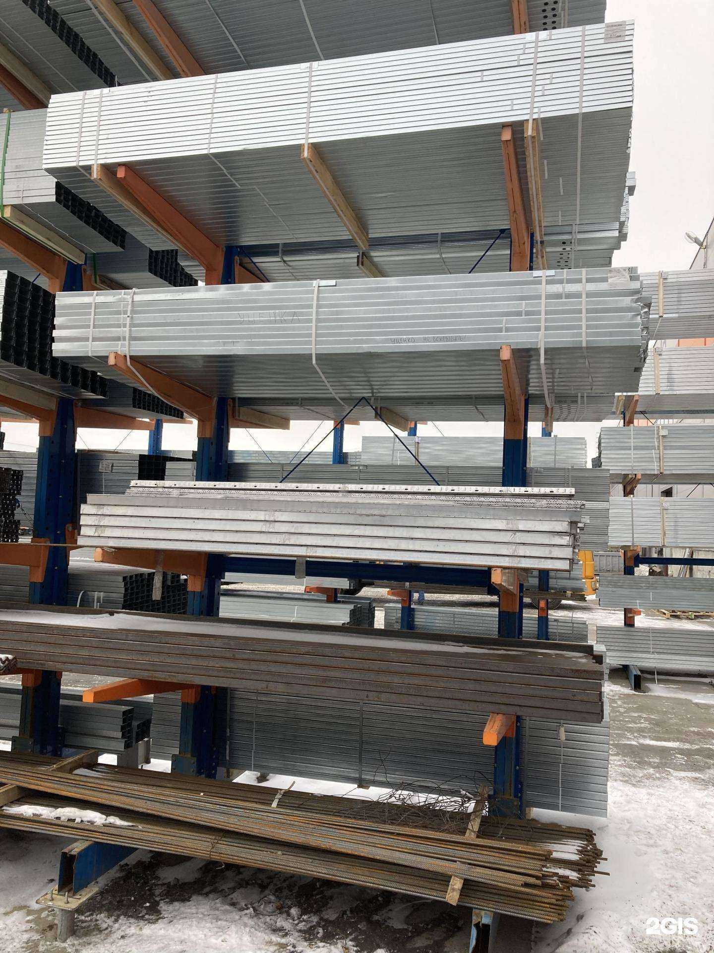 Отзывы на компанию Тск в г. Екатеринбург c фото