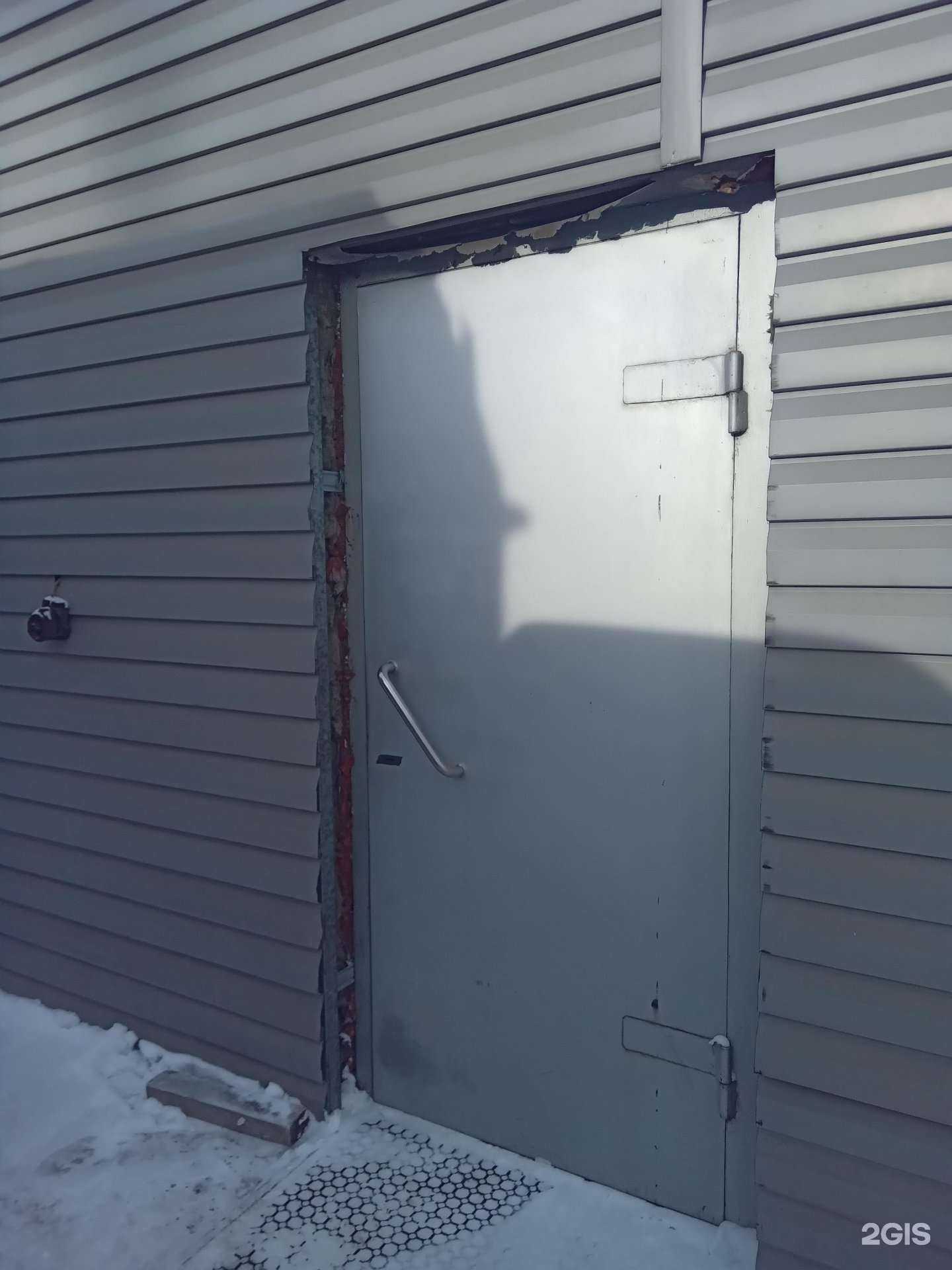 Отзывы на компанию Радуга в Улан-Удэ c фото