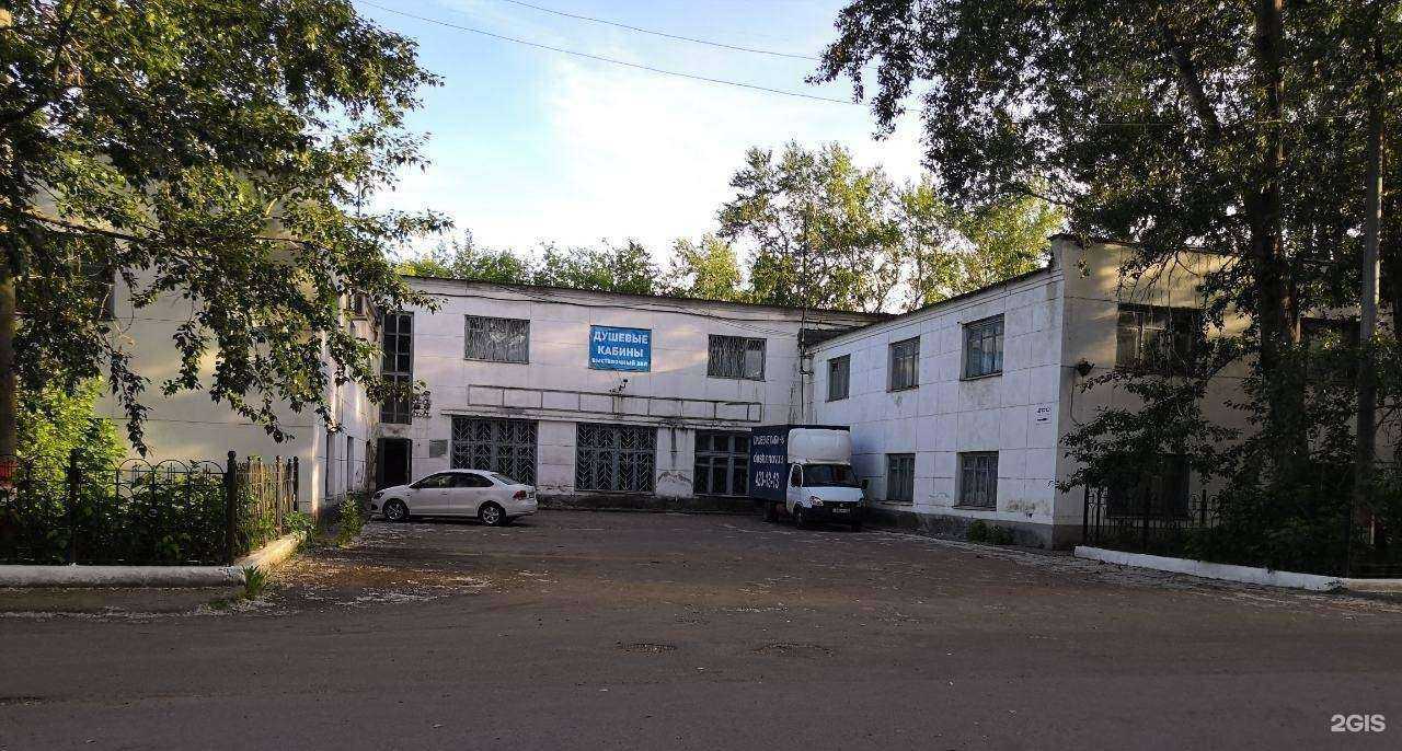 Отзывы на компанию Душевые кабины в Нижнем Новгороде c фото