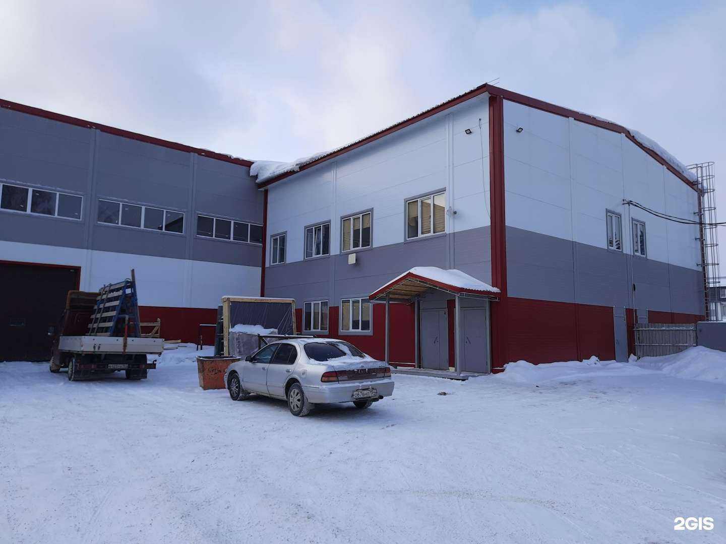 Отзывы на компанию СтеклоМаркет в Новосибирске c фото - фотография 2 из 2