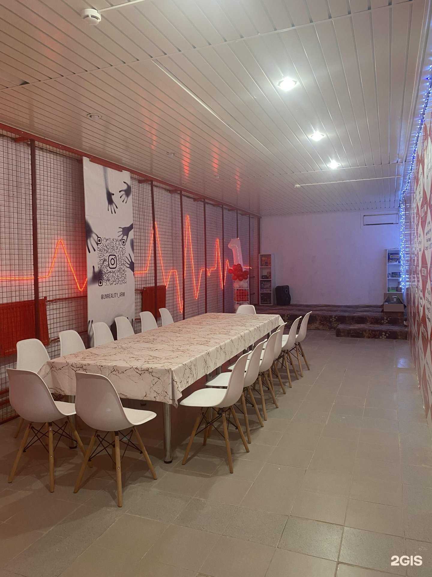 Отзывы на компанию Нереальность в Армавире c фото