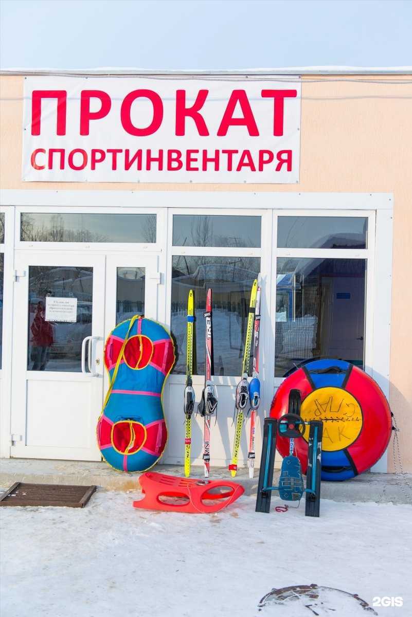 Отзывы на компанию Спартак в г. Курган c фото