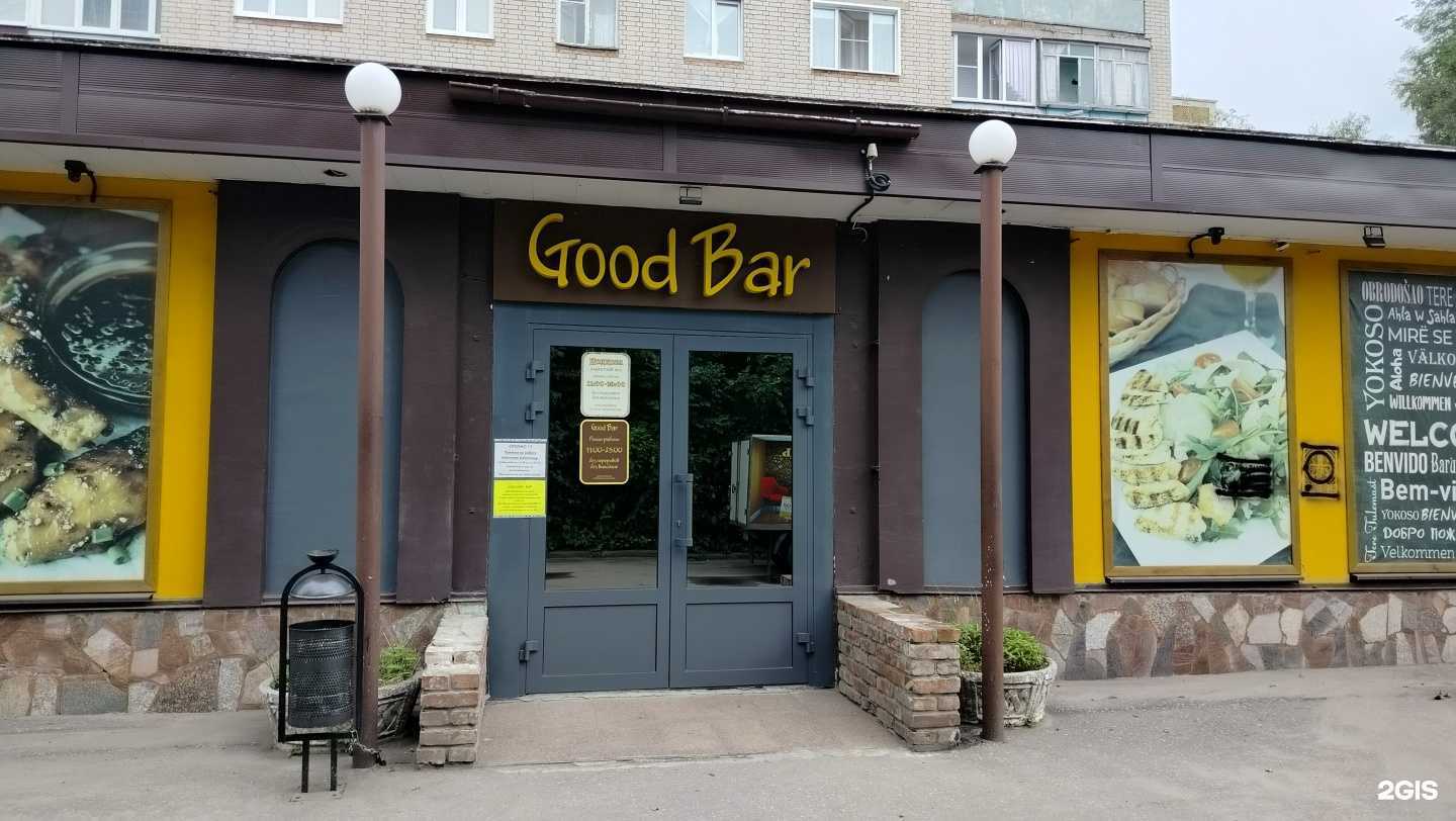 Отзывы на компанию Подкова в г. Пенза c фото