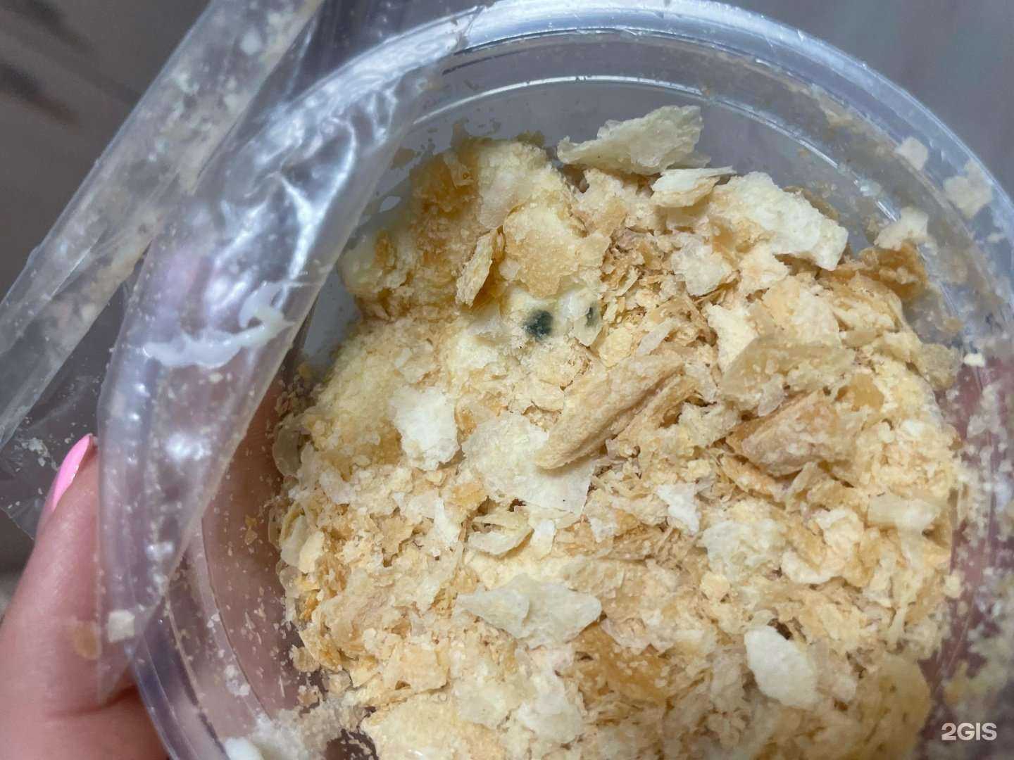 Отзывы на компанию Самокат в Челябинске c фото