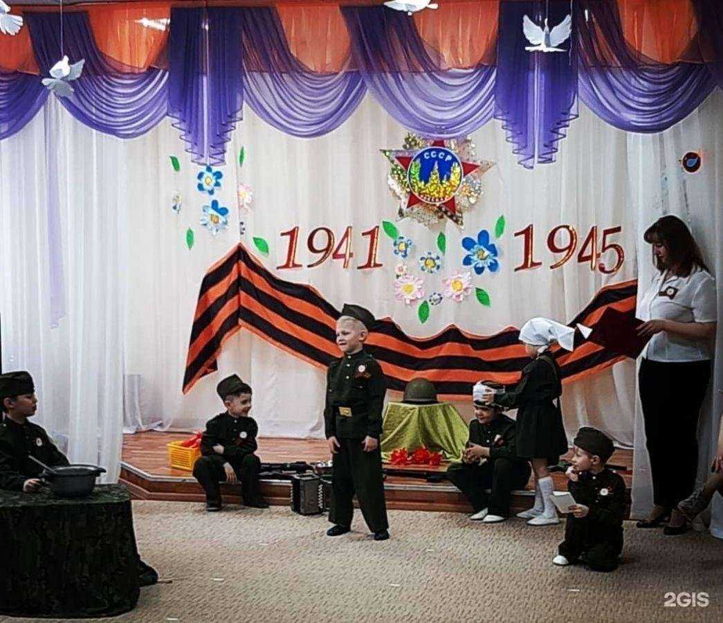 Отзывы на компанию Детский сад №238 в г. Новокузнецк c фото