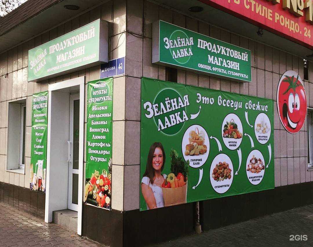 Отзывы на компанию Люкспринт в г. Астрахань c фото