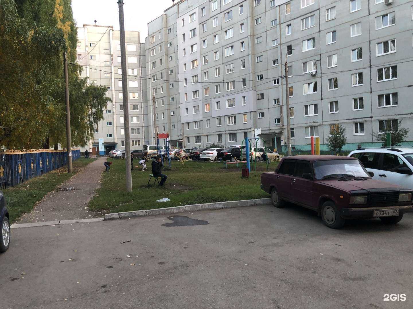 Отзывы на компанию Кровля-Стр в Стерлитамаке c фото