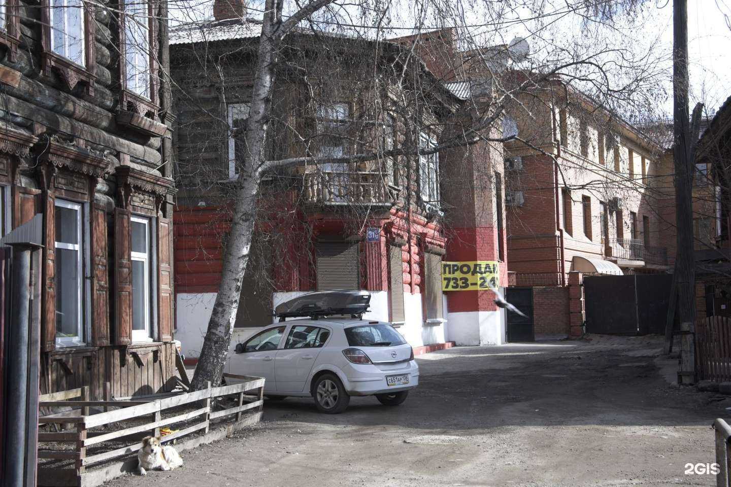 Отзывы на компанию Сопрано в Иркутске c фото - фотография 2 из 2