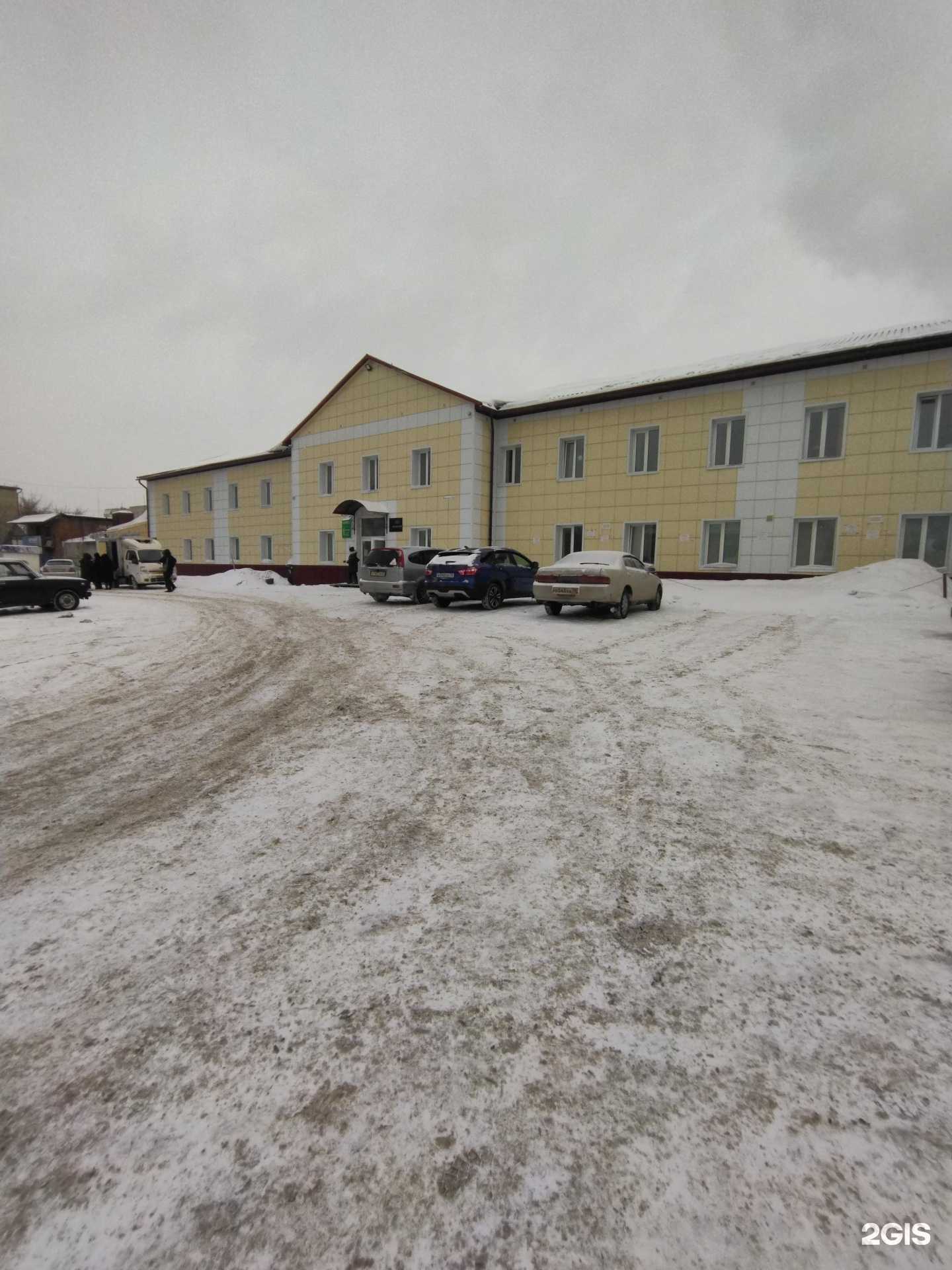 Отзывы на компанию Нада в Томске c фото - фотография 2 из 2