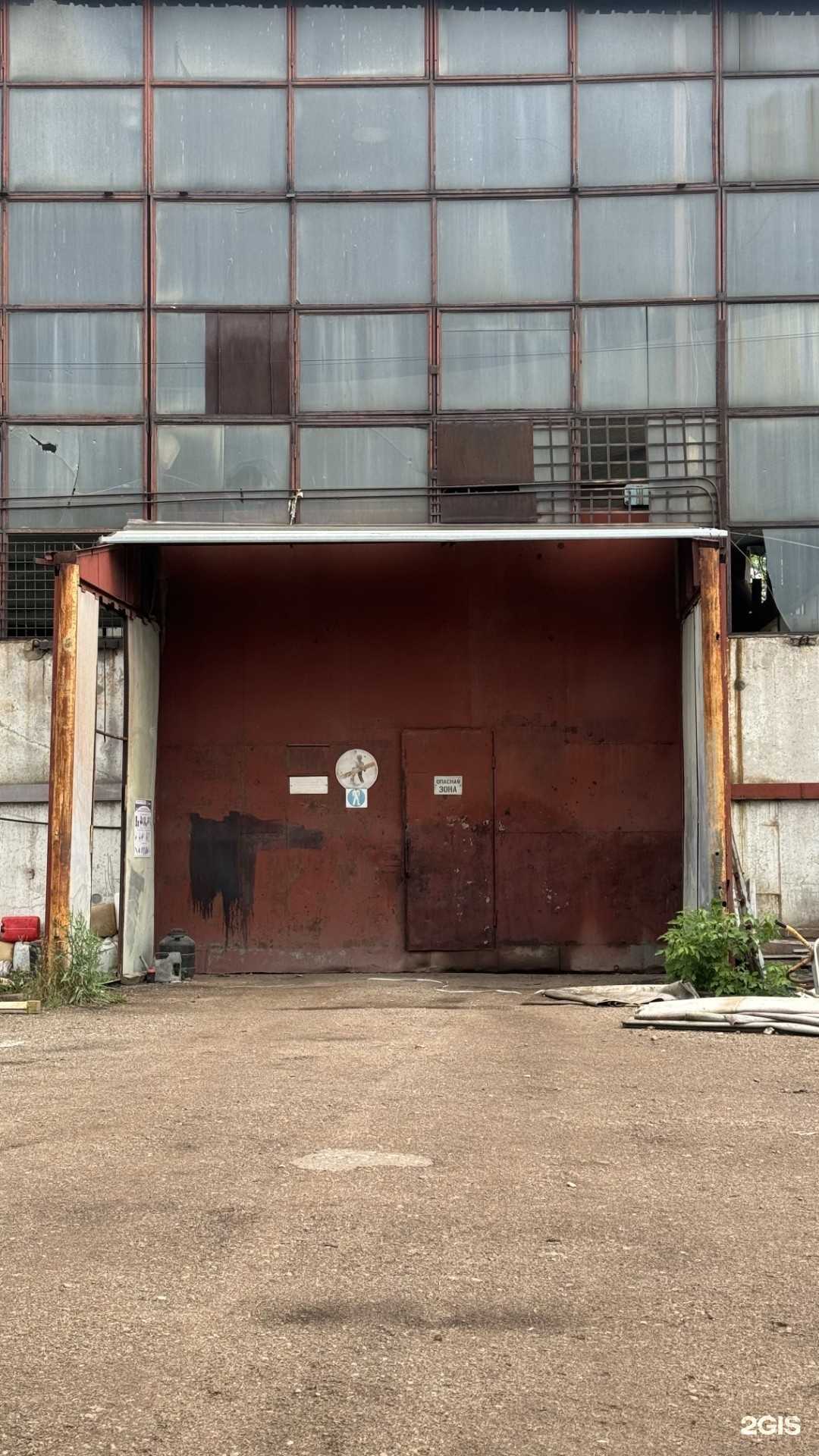 Отзывы на компанию Родно в Уфе c фото