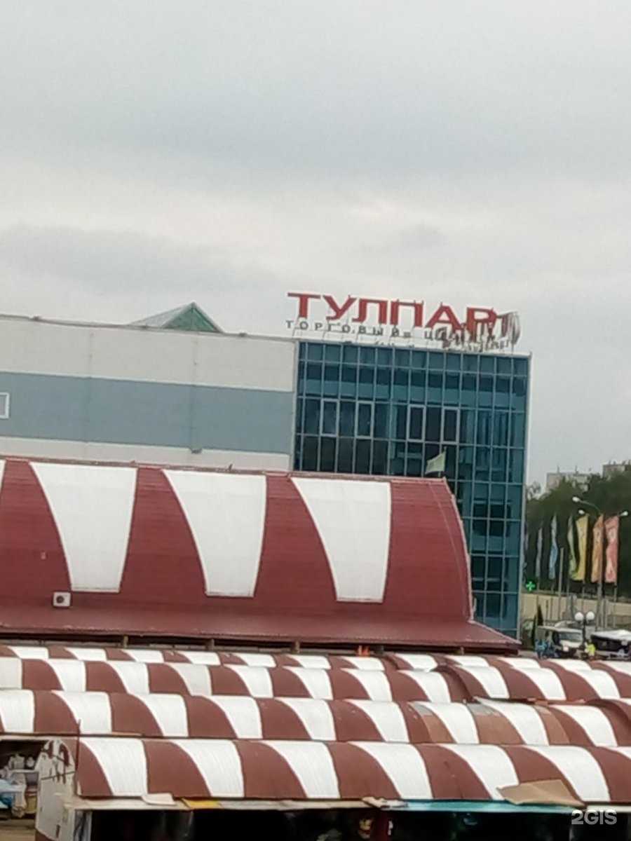 Отзывы на компанию Мастерская по ремонту обуви и изготовлению ключей в Набережных Челнах c фото - фотография 2 из 2