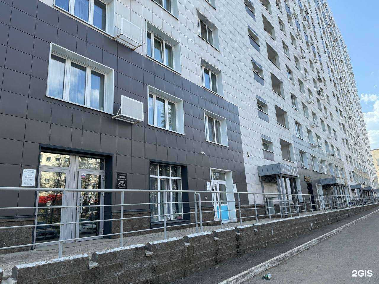 Отзывы на компанию ПрофТехСтрой в г. Уфа c фото