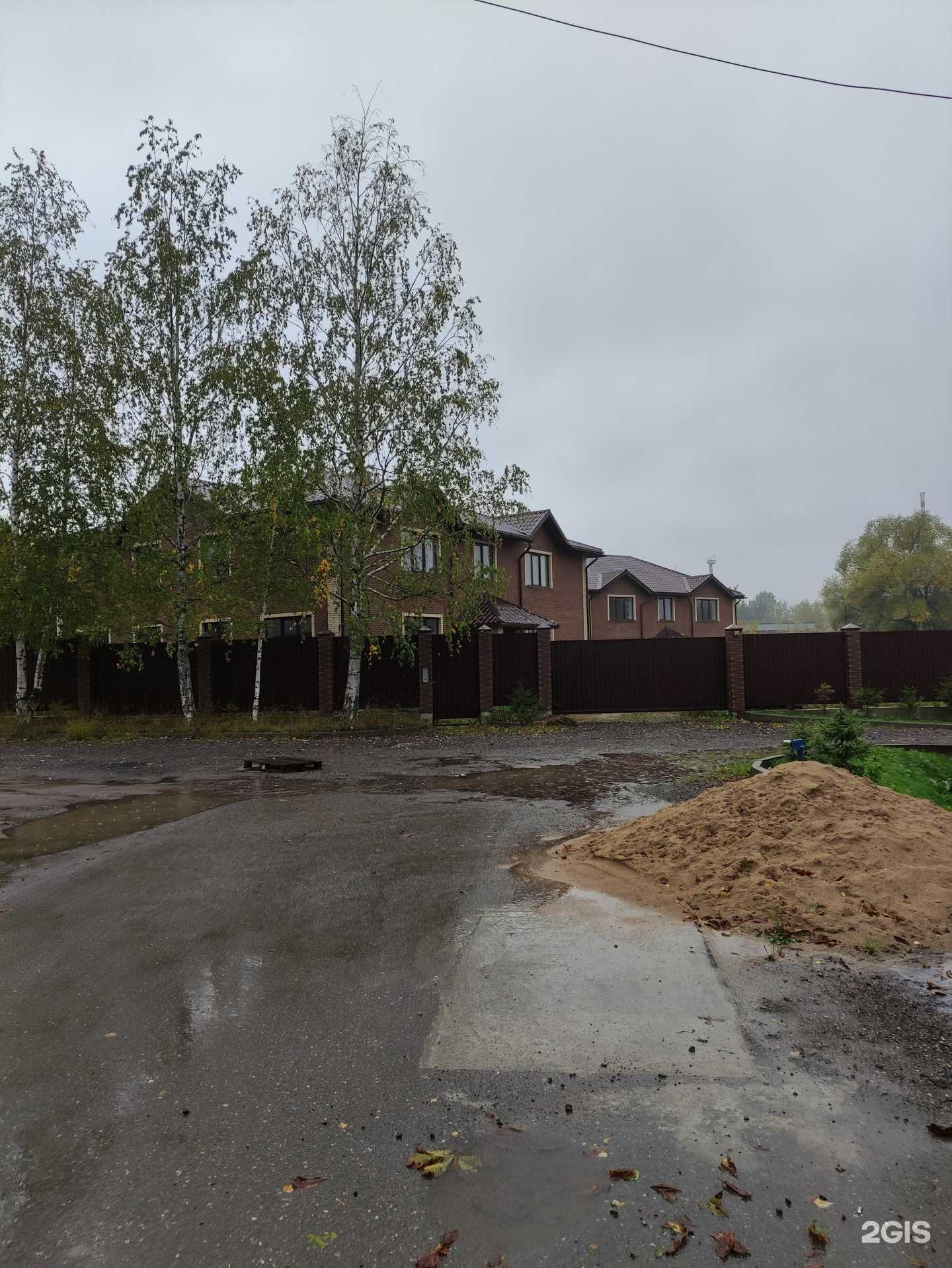 Отзывы на компанию Оптомет в Можайске c фото