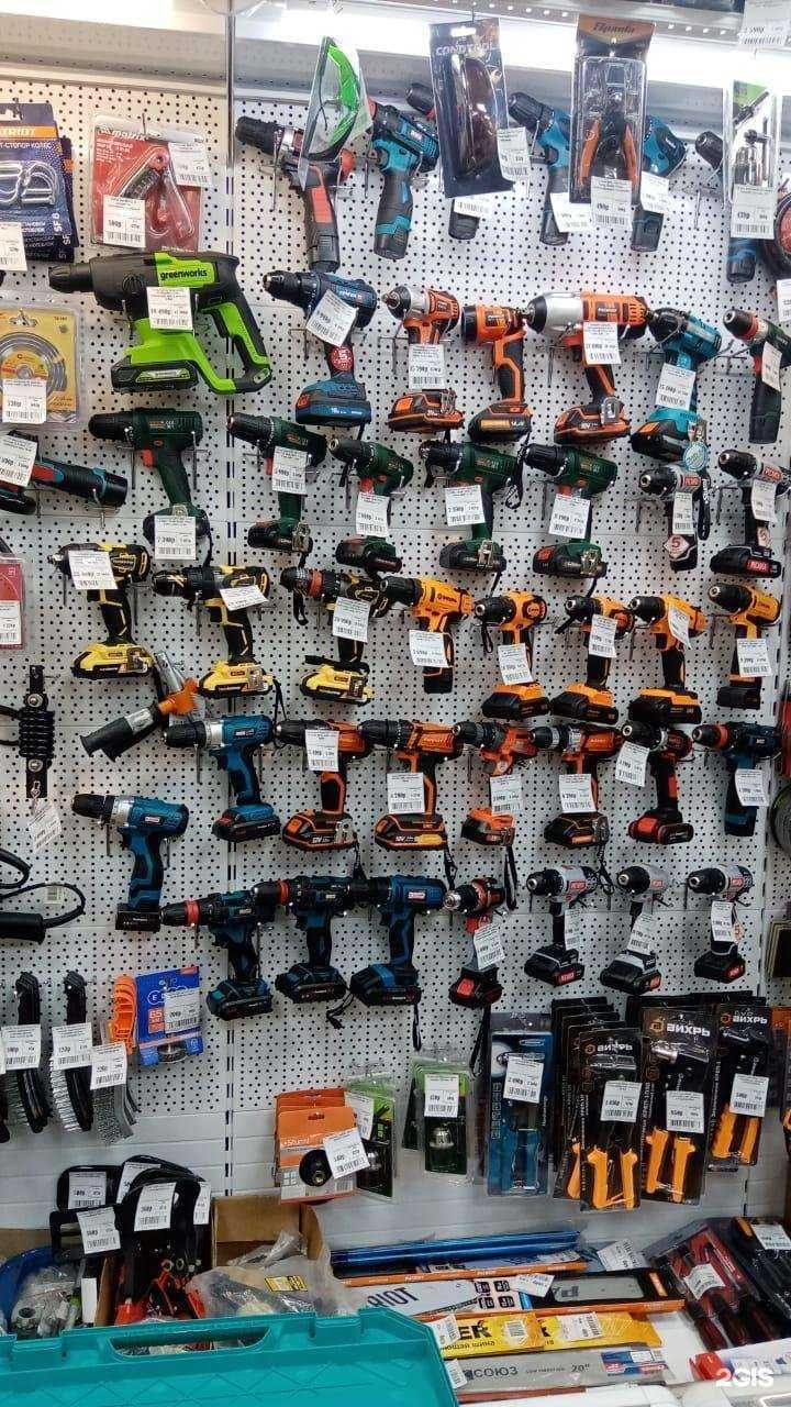 Отзывы на компанию Удачный инструмент в г. Артём c фото